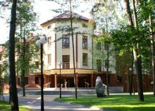 Aktualne problemy ochorny lasu-2016
